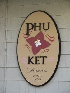phuket_sign2